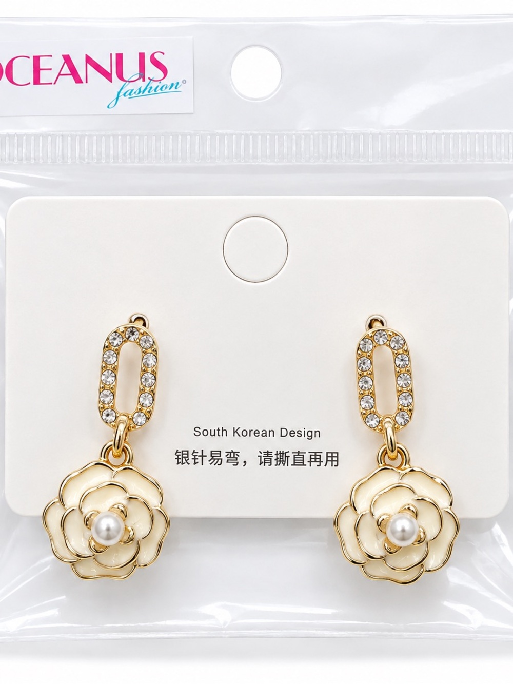 Ocean Fashion Gold and White Floral Drop Earrings with Pearl Center